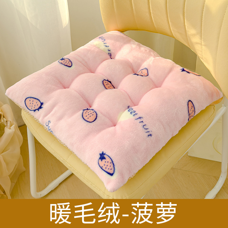 Cojín de peluche caliente, cojín de asiento, cojín de asiento de invierno, oficina doméstica, cojín de aluminio, cojín de aluminio, cojín de aluminio, cojín de aluminio