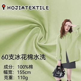 其他棉类面料;涤纶面料;纱卡