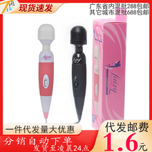 Ʒ220VɫֱAVŮðĦӰ Ůοll