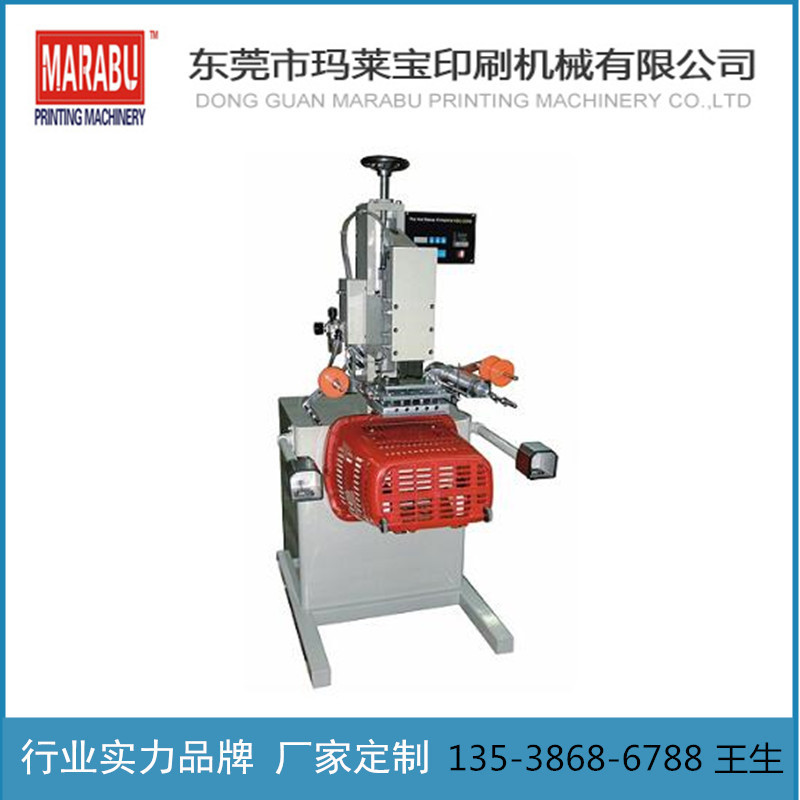 购物篮烫金机 塑料筐水果筐周转箱菜篮子烫金机 垃圾桶logo烫金机