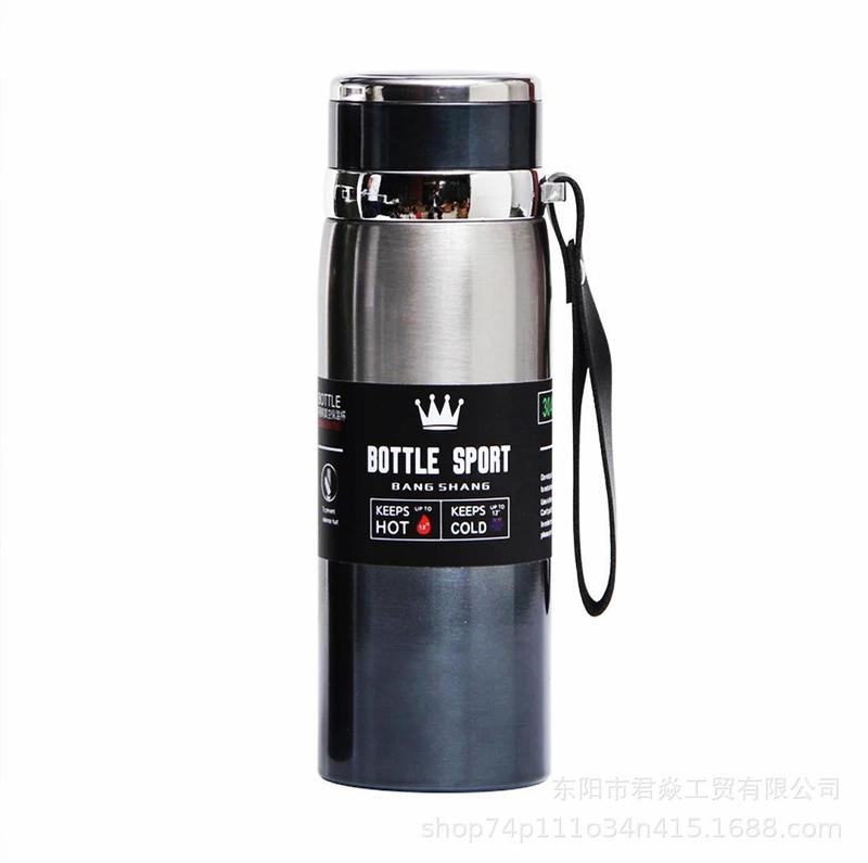 跨境316渐变双层不锈钢保温杯户外运动水壶大容量吊带星星壶批发|undefined