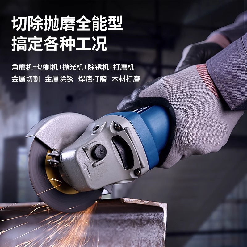 Dongcheng grado industrial de alta potencia 100 molino de ángulo molino de mano pequeño molino de pulido eléctrico doméstico máquina de pulido y corte