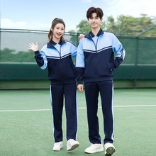 高中生校服班服初中生春秋运动服小学校服批发定做英伦学院风