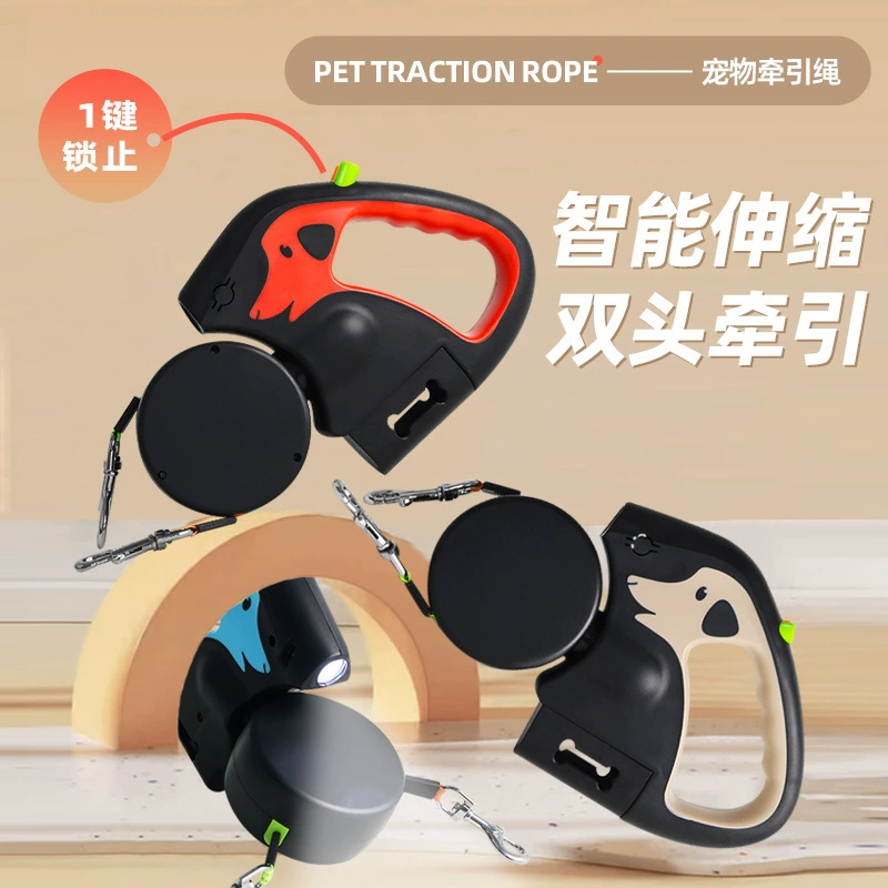 Выдвижной поводок для домашних животных, двусторонний поводок для собак с зарядкой на 360 градусов, с автоматическим поводком «один-два»