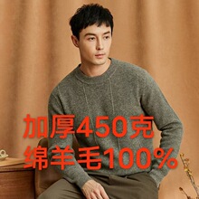 ��ʿ�Ӻ���ë���A�I�ﶬ��ůë��2025�¿��������b��ë���Ժë��