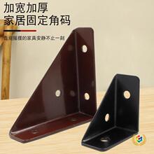 ?�Ǵa�Ҿ��B�Ӽ�����̶����������a�����F�󴲽Ǔ��ŹǼܺ�Ӱ�