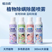���ó��\���F���\�־��������ϱ��촲�|������ϴ�����\���F��