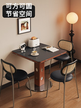 ��ľ����˹���ܲ�̨����С�����p���Ұ岮���������ۯB��s�A��