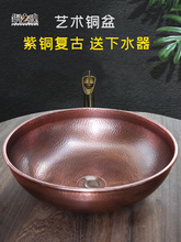 �~֮�� ̨�������~�͹��ֹ��Ӻ�̨����A��ˇ�gϴĘ�������¼���