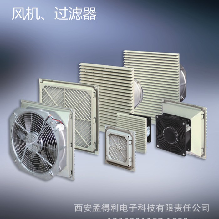 上海雷普机标记座SCHT3  端子附件品牌授权代理