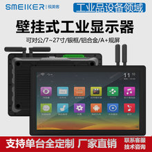 ҕ͹I@ʾһwC׼CCȫ]ݽٚ7-27