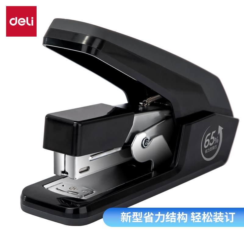 0477-Black-20페이지 주문 가능