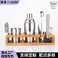多功能调酒器套装 | 1688七夕中秋送礼优选