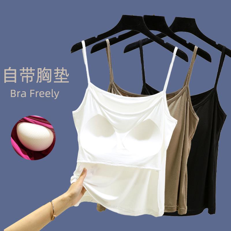 Summer Modal with Chest Pad Sling Women's Summer Wear Thin Sleeveless Base Shirt Thin plus size Vest Top Summer Modal with Chest Pad Sling Women's Summer Wear Thin Sleeveless Base Shirt Thin plus size Vest Top