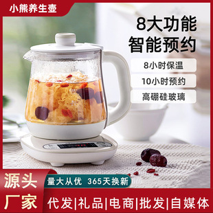С���B����0.8L������С�����k����ȫ�Ԅ�miniС�Ͳ�����軨���