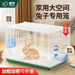 Rabbit Cage Household Indoor Exclusive Large Space Villa Gerbil Guinea Pig Dwarf Rabbit Home Cage for Small Rabbits