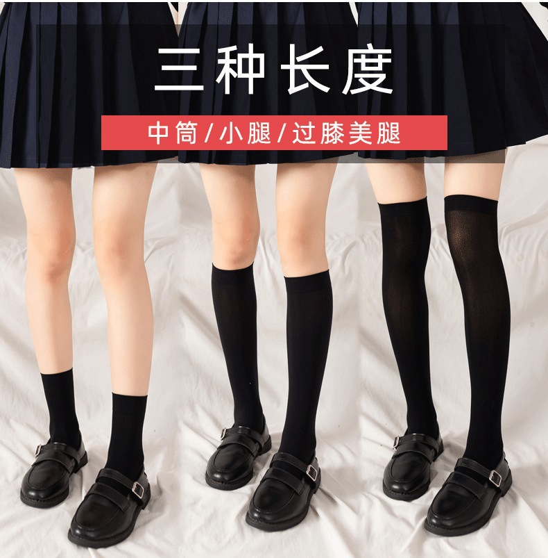 微信图片_20210826230419