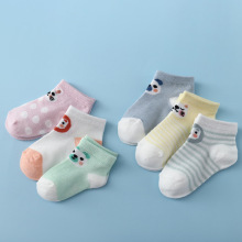 ���׃���Ůͯ�m���w��ͨ�D���ɐ����|͸���������m5�p�b�W�۱���