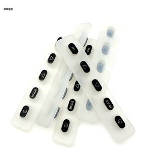 Silicone Rubber Key Buttons Heat Resistance Cold Resistance Suitable for Digital Product Key Buttons