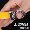 Ring, metal slingshot, hair rope with flat rubber bands