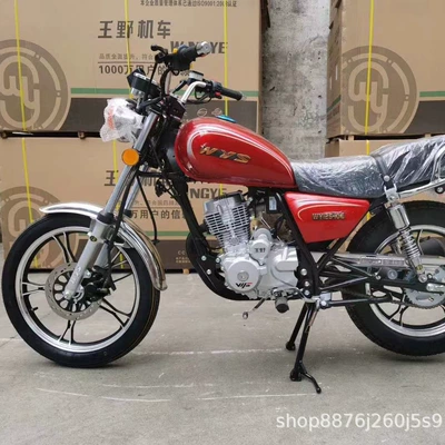 The New National Three Cross-Border Motosikletlər