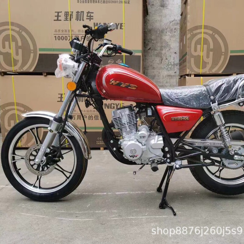 New model, compliant with China's National III emission standards, for cross-border sales in Africa: 150CC fuel-powered, two-wheeled, and designed for construction sites; not suitable for general road use New model, compliant with China's National III emission standards, for cross-border sales in Africa: 150CC fuel-powered, two-wheeled, and designed for construction sites; not suitable for general road use