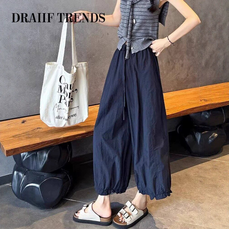 Navy Blue Quick-Dry Lantern Pants for Women, Wide-Leg, Petite, Ice Silk, Cropped Balloon Pants