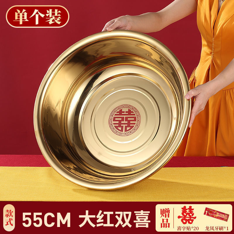 結婚用品金色喜盆花嫁嫁入り化粧持参洗面器結婚用品ステンレス金メッキ色盆|undefined