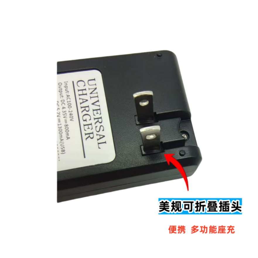 アップグレード版汎用型携帯電話CCDカメラ電池携帯WiFi電池液晶ディスプレイ充電万能充電