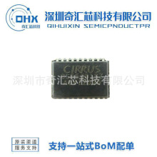 CS5530ISZ CS5532-BSZ CS5372-BSZ CS5360-BS CS5360-KS ȫ��ԭװ