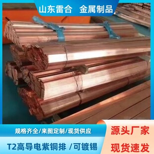 �S�����lT2���~�l ���~�� T2�߾��ߌ�늽ӵ�ĸ�� �~�żӹ�
