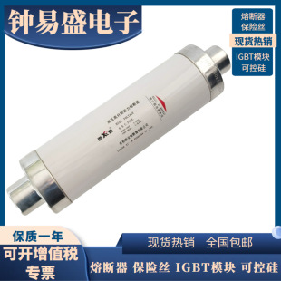 ����WDFDJ WDNDJ-7.2KV 12KV 36KV/40A 50A 160A 200A 315A�۔���