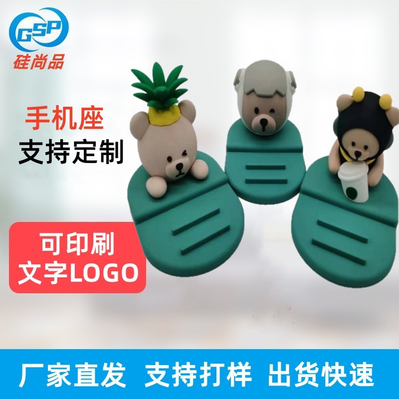 Fabricante de procesamiento personalizado muñeca de dibujos animados de PVC imagen IP de escritorio soporte de teléfono móvil / adornos de caja ciega