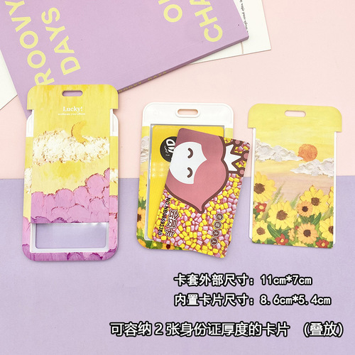 Oil painting scenery card set meal card student bus card school badge badge school badge protective cover transportation card strap lanyard