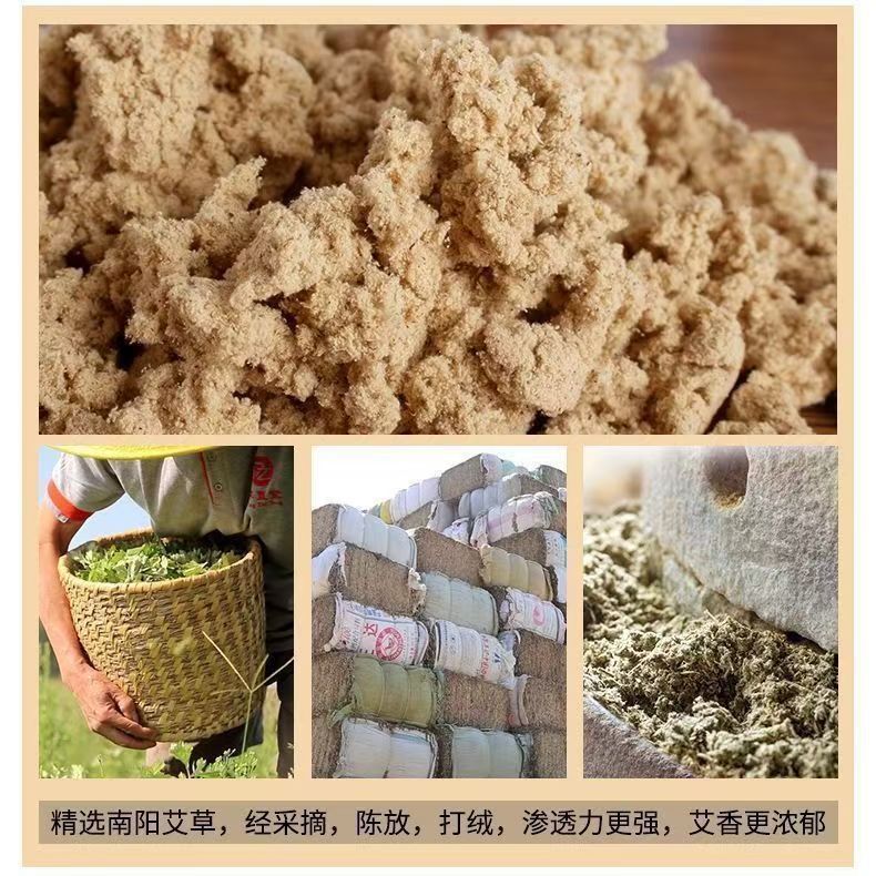 艾绒坐垫电加热坐垫艾草发热办公室家用艾绒垫艾制品理疗垫艾灸垫|undefined