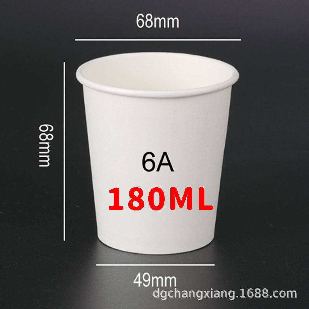 Tazas de papel, logotipos impresos personalizados, productos publicitarios gruesos, tazas de papel con leche, tazas de té con leche impresas personalizadas, bebidas calientes desechables, resistentes al calor image 8