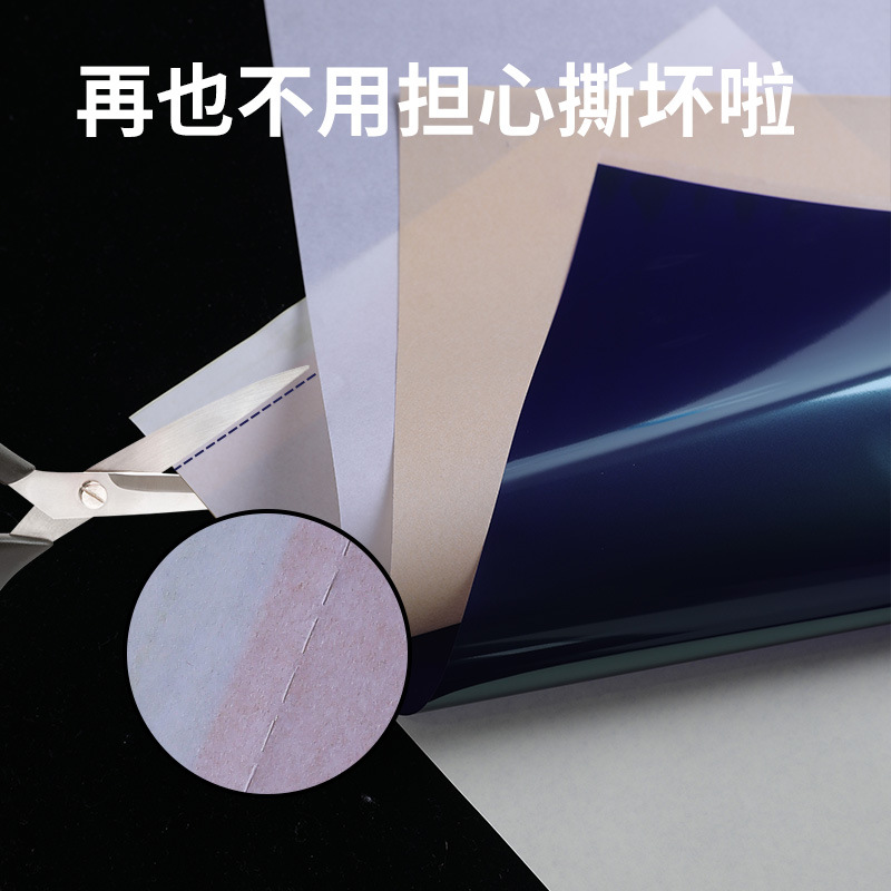 Papel de transferencia térmica para tatuajes Liqi, papel de impresión de cuatro partes A4, papel de copia de patrones de tatuajes de líneas dibujadas a mano, suministro transfronterizo