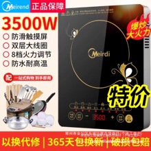 늴Št����3500W���ʶ๦�ܱ�����偹��ܷ�ˮ�����늠t���r