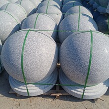 �S��ֱ������ʯʯ�򻨍���·��ʯ����С�^�e���WУ��܇֥��҈A��