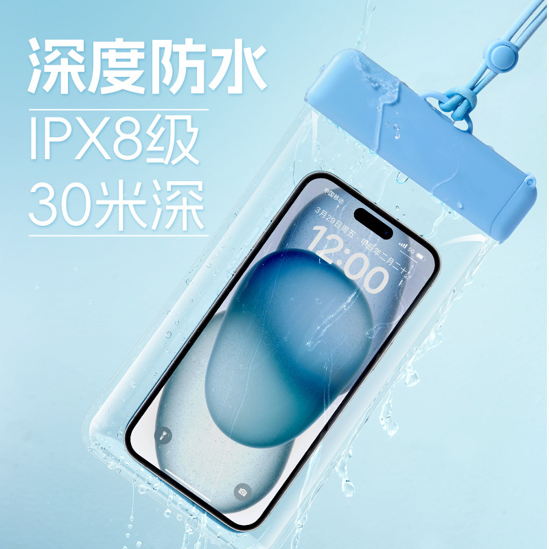 ドロップシッピング携帯電話防水バッグタッチスクリーン水泳テイクアウトライダー防雨密封バッグダイビング防水携帯電話ケース|undefined