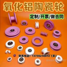 �M��ʽ��݆�մɌ���݆�͸ߜ�݆�մ�݆�^��݆������݆�@���C�^��݆