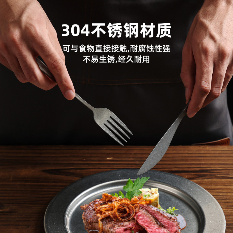 复古不锈钢304筷子勺子叉刀叉勺西餐餐具做旧金色筷勺叉刀子套装|undefined