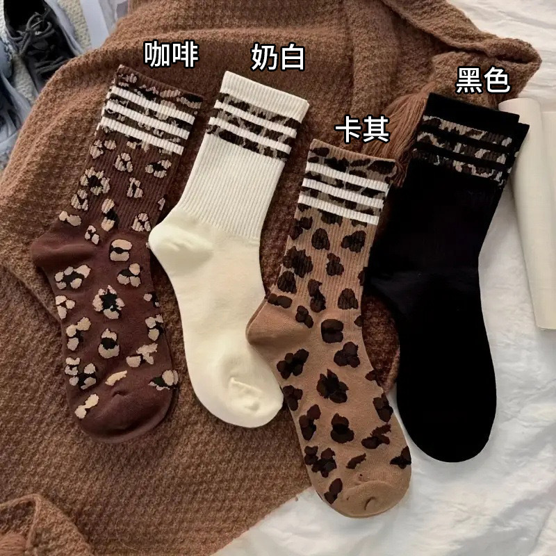 Women's Mid-Calf Socks Leopard Print Retro Spring and Autumn Ins Trendy Versatile Shark Pants Three-Stripe Sports Socks