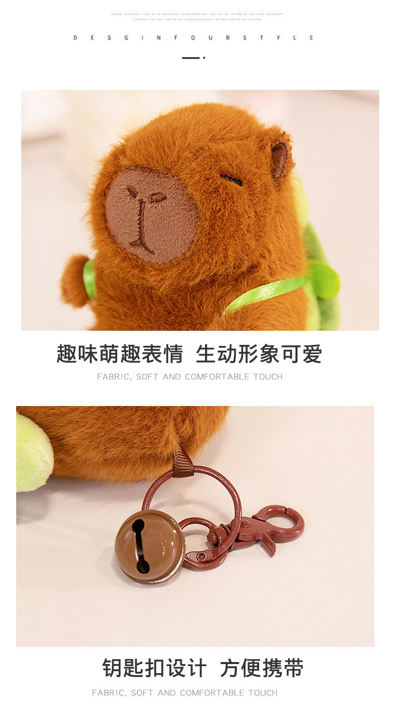 06-详情 (8)