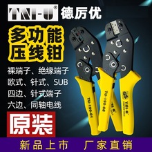 �����������QTU-301H��ۉ����Q�����Q���ڿ羳�Q�׶����