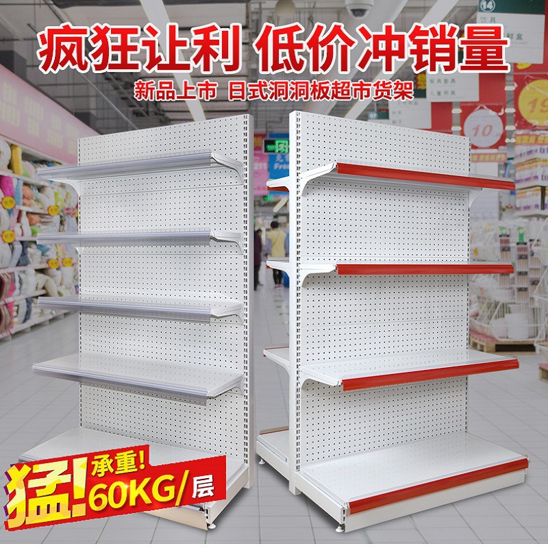 0808发义乌购 (13).jpg