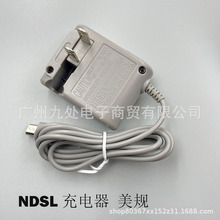 �m��NDSL����� NDS Lite����� С����IDS L ��ţ ���г� �Դ