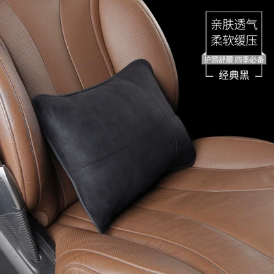 Lumbar Support Neck Pillow — Headrest - classic-black-pillow