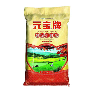 Ԫ������С���25kg