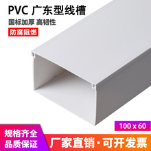 pvc���� 100*60 �� �׾��� �о������b���� ������ �߾���